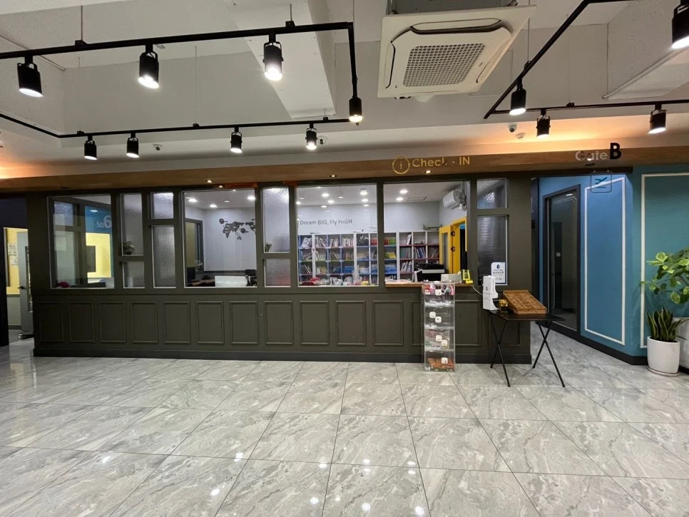 대전 지인학원 내부 전경