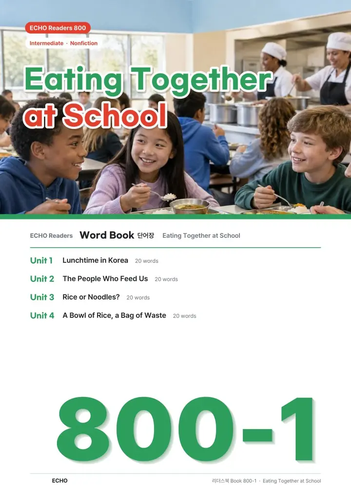 Readers 800 Word Book 표지
