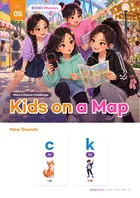 지인에듀 ECHO Phonics 6권 (Unit 05) 표지