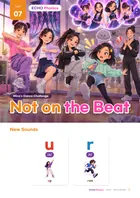지인에듀 ECHO Phonics 8권 (Unit 07) 표지