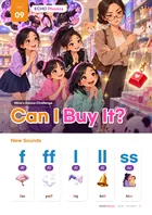 지인에듀 ECHO Phonics 10권 (Unit 09) 표지