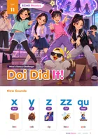 지인에듀 ECHO Phonics 12권 (Unit 11) 표지
