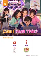 지인에듀 ECHO Phonics 13권 (Unit 12) 표지