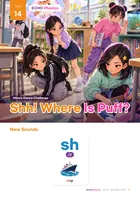 지인에듀 ECHO Phonics 15권 (Unit 14) 표지