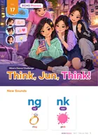 지인에듀 ECHO Phonics 18권 (Unit 17) 표지