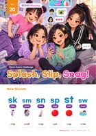지인에듀 ECHO Phonics 21권 (Unit 20) 표지