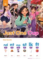 지인에듀 ECHO Phonics 22권 (Unit 21) 표지