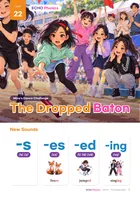 지인에듀 ECHO Phonics 23권 (Unit 22) 표지