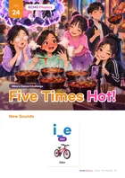 지인에듀 ECHO Phonics 25권 (Unit 24) 표지