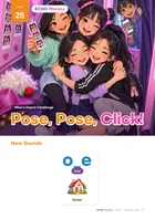 지인에듀 ECHO Phonics 26권 (Unit 25) 표지