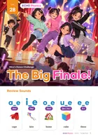 지인에듀 ECHO Phonics 29권 (Unit 28) 표지